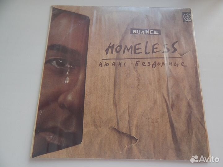 Виниловые пластинки (ценителям и коллекционерам)