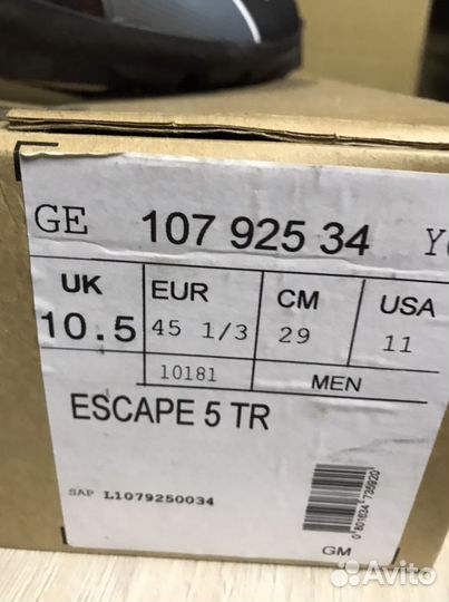 Лыжные ботинки salomon