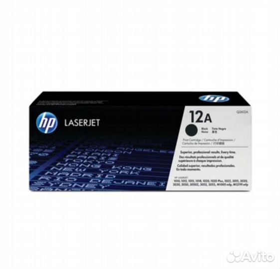 Картриджи HP Q2612A, Ricoh Mp c2500