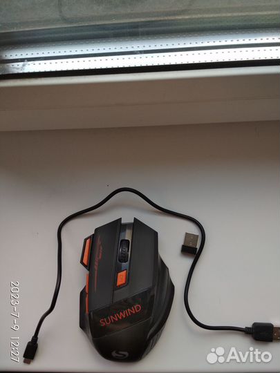 Игровая мышь