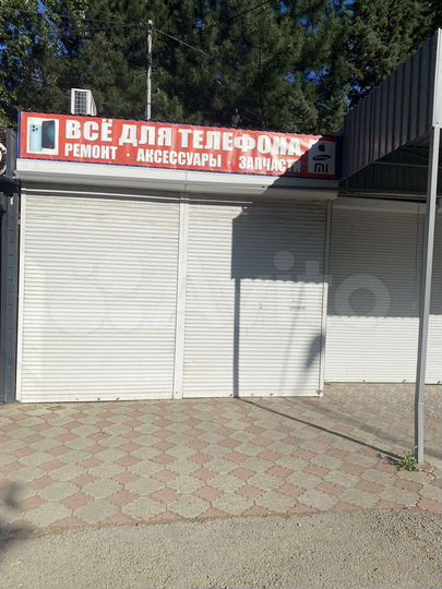 Торговая площадь, 25 м²