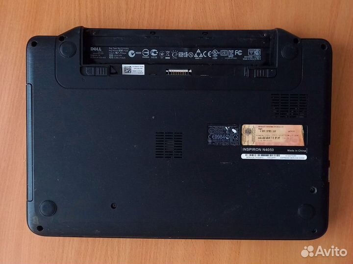 Ноутбук dell, не работает