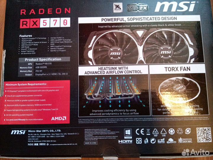 Видеокарта AMD MSI Armor OC RX 570 4GB