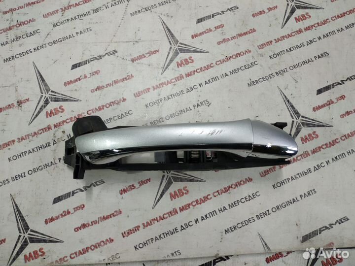 Ручки дверей w211 Mercedes прав руль