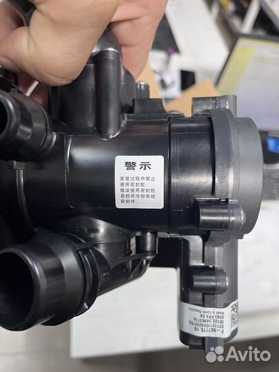 Помпа водяная Skoda Octavia a7 1.8 180 л.с