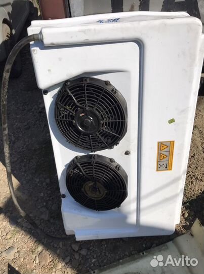 Рефрижератор TerraFrigo S 20
