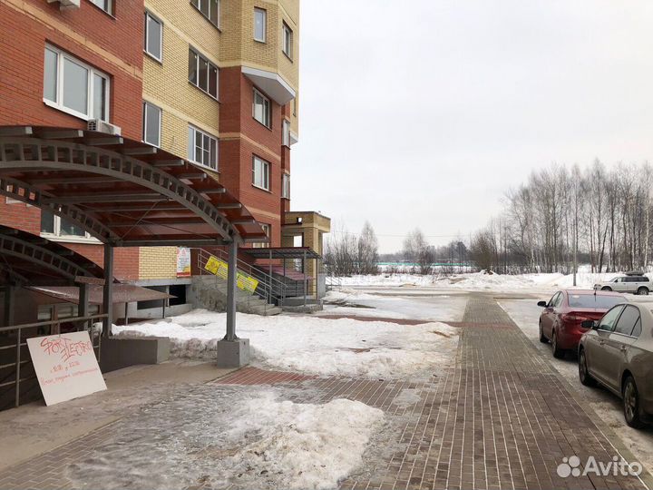 Ремонт Тюнинг электротранспорта