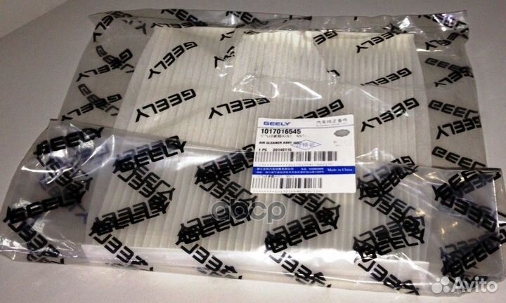 Фильтр салонный 1017016545 geely