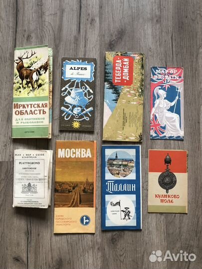 Туристические карты, брошуры