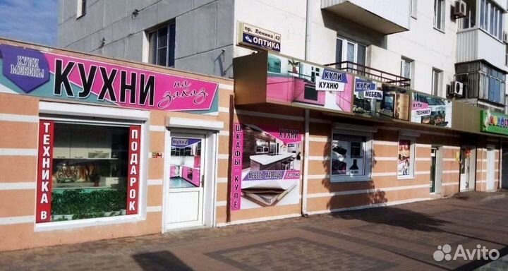 Стол офисный универсальный