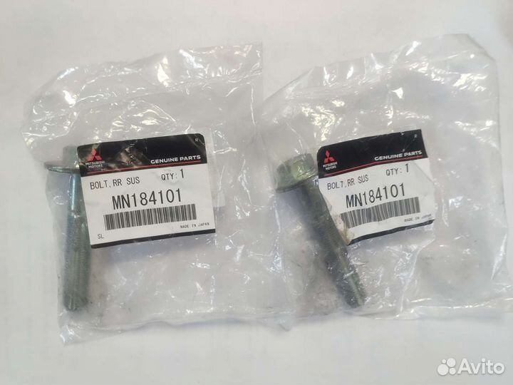 Болт развальный mitsubishi outlander XL'09-12 (Mit