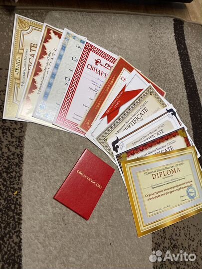 Массажист на дом