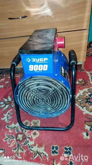 Тепловая пушка электрическая 380 в