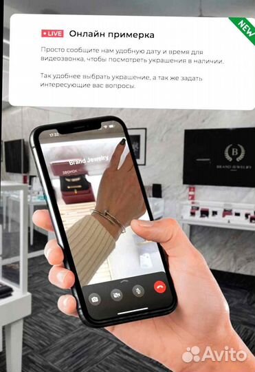 Кольцо булгари с бриллиантами 0,10 ct