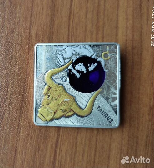 Серебряная монета 100 динар Македония; Телец