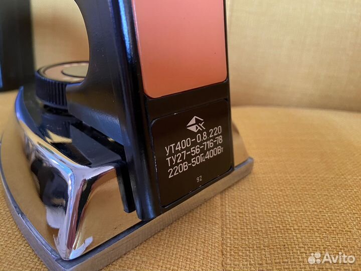 Утюг дорожный СССР сувенирный