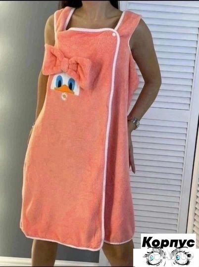 Халат женский