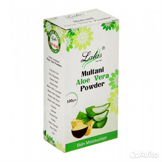 Лалас маска-убтан тонизирующая для лица Алоэ Вера