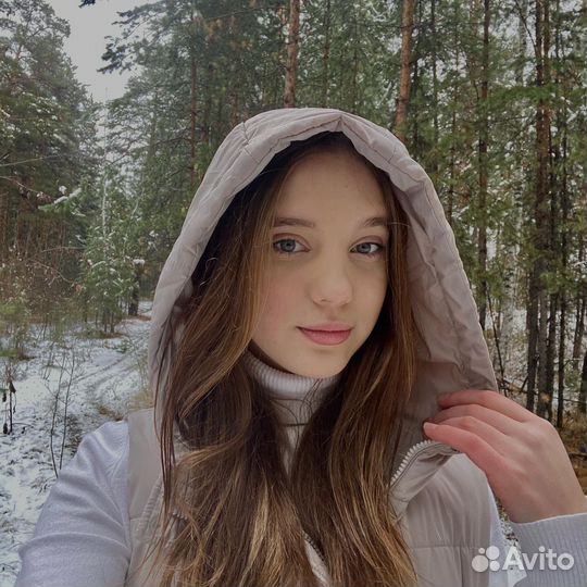 Репетитор по английскому языку для детей