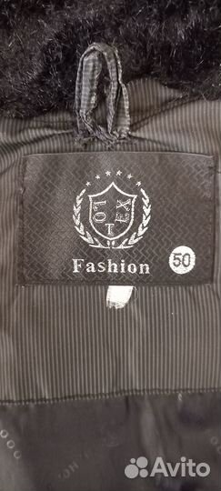 Личные вещи