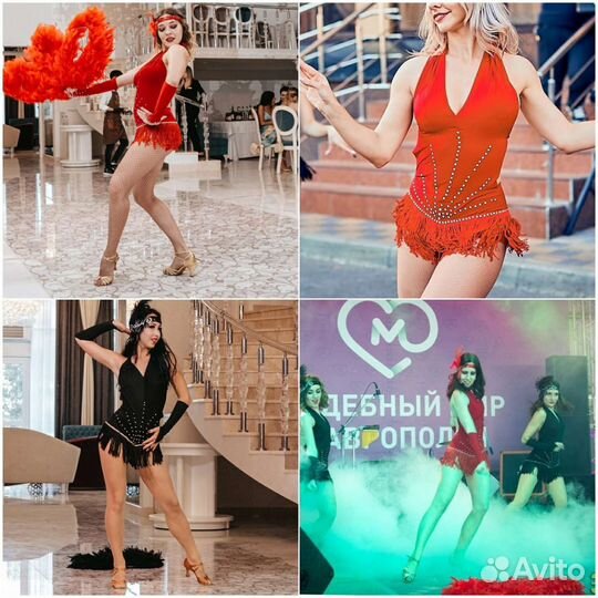 Костюм бурлеск, Гэтсби, костюм для танца