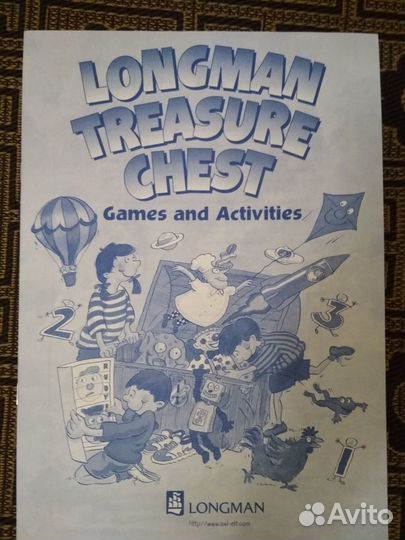 Английский язык для детей