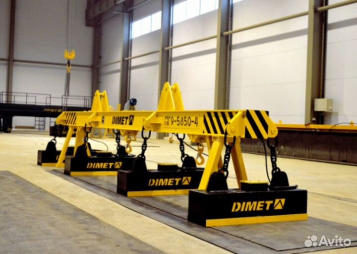 Магнитные раздвижные траверсы для дл.мерного груза