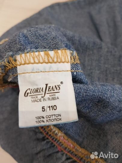 Сарафан джинсовый для девочки 110