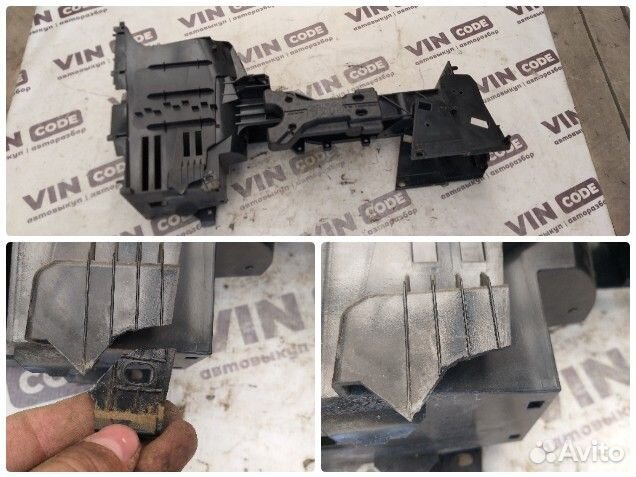 Консоль центральная (скелет) Ford Kuga 1