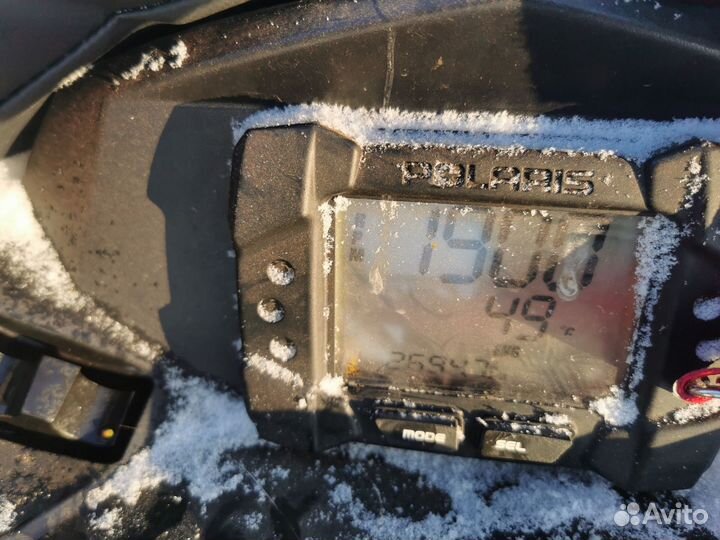 Продам polaris pro-rmk
