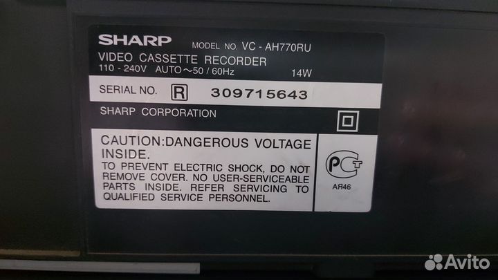 Sharp VC-AH 770 RU