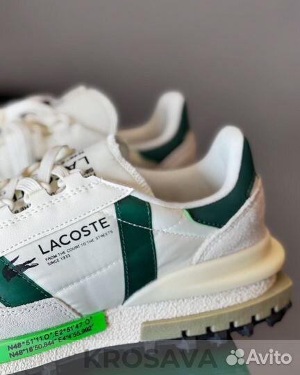 Lacoste Active