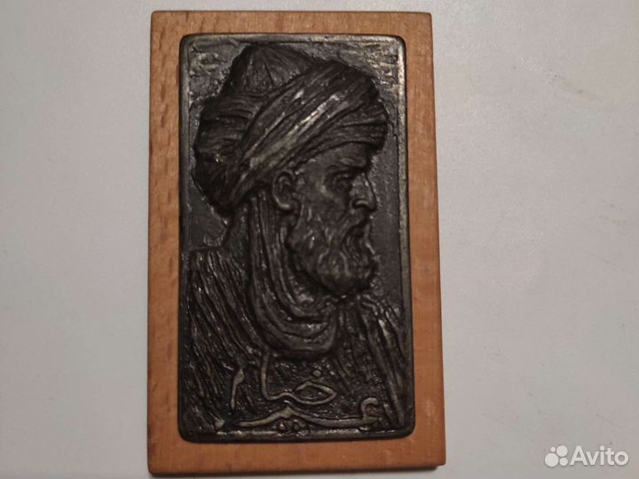 Барельеф. Металл. Литьë