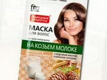 Маска для волос Оптом На козьем молоке