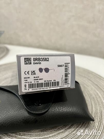 Солнцезащитные очки