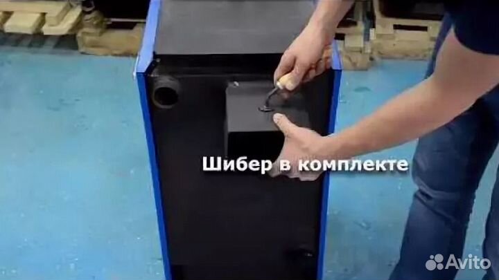 Твердотопливные отопительные котлы от 12 до 20 кВт