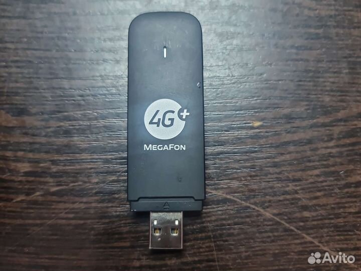 Модемы и роутеры wifi