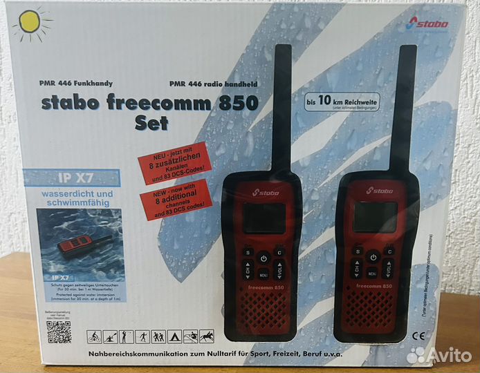 Рация Stabo freecomm 850 set