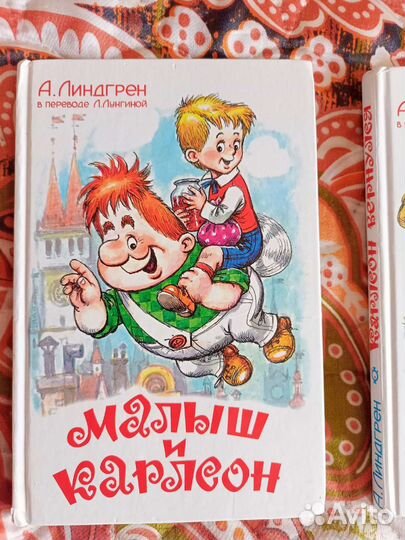 Книги 