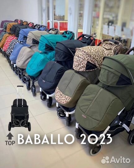 Коляска прогулочная новая