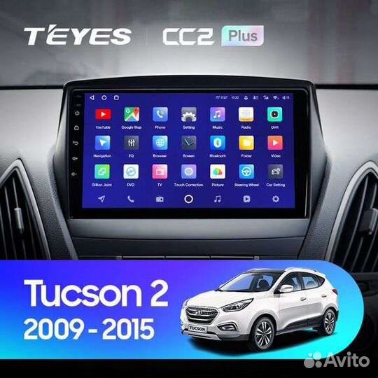 Магнитола Hyundai IX-35 Андроид Teyes