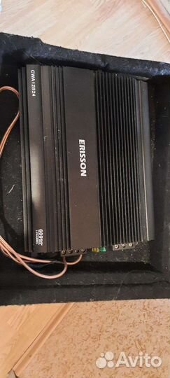 Саб в машин