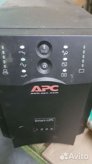 Коммутатор 24 порта