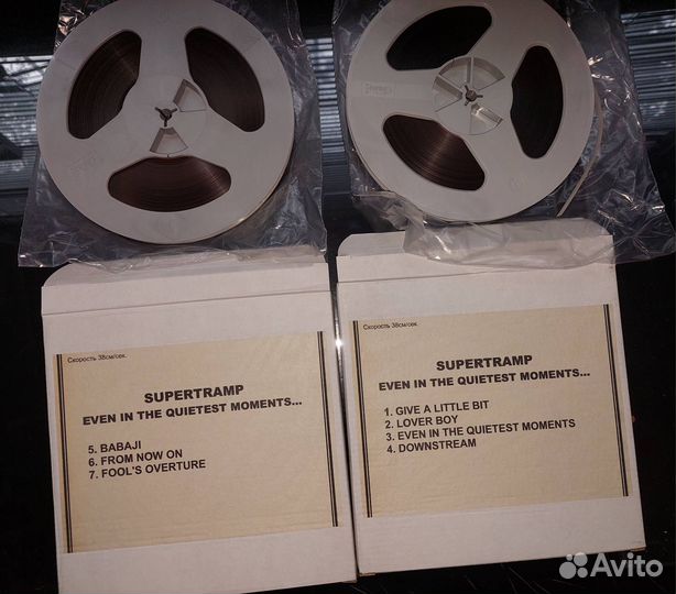 Supertramp - Even in the Quietest Moments