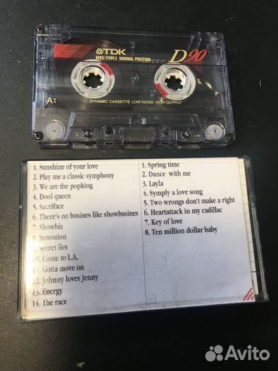 Chilly - The best, Sunshine of your love Disco TDK