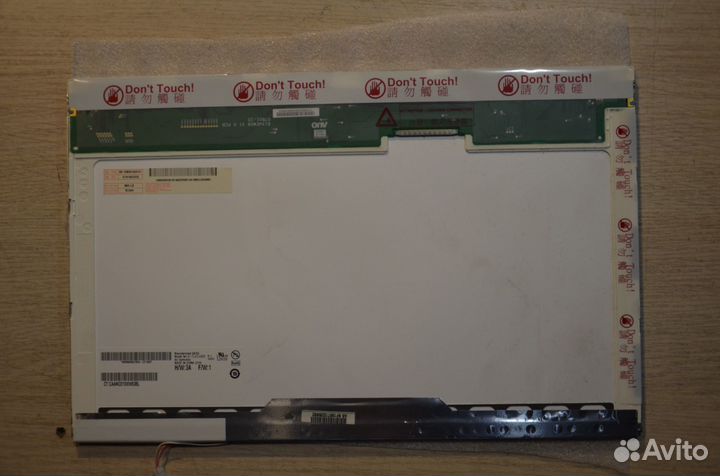 Матрица для ноутбука B154EW08 V.1