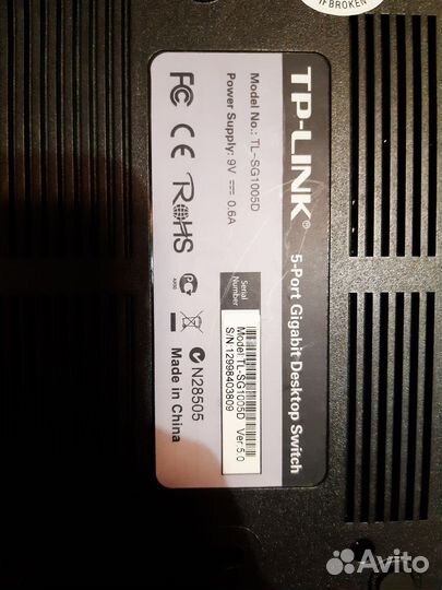 Коммутатор TP-Link TL-SG1005D