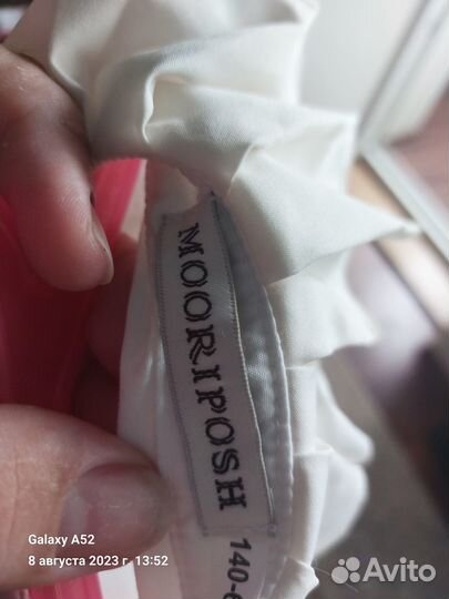 Блузка школьная р.134-140