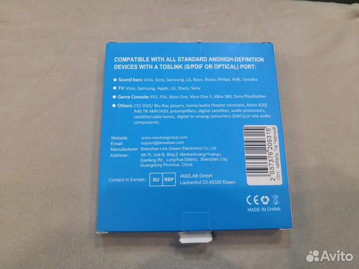 Акустический кабель для колонок оптический аудио1м