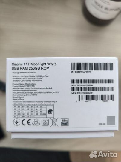 Xiaomi 11T, 8/256 ГБ